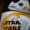 スター・ウォーズ/フォースの覚醒