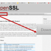 OpenSSLインストール手引き