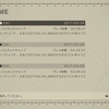 NieR: Automata
