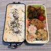 【お弁当】シャケとピーマン炒め弁当