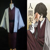 文豪ストレイドッグス　太宰治　だざいおさむ　コスプレ衣装　和風　和服