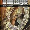 2019年 センター試験英語の文法問題解説 『Vintage』やっていれば楽勝でした