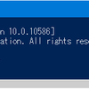 PowerShellからコマンドプロンプトを呼んだ時にちょっとだけ便利にする方法