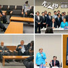 今期は議員外交にも力を入れています