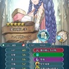 【考察】ヘイズルーンはどうすれば倒せるのか？