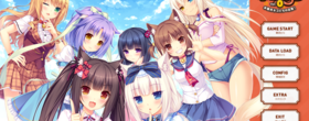 ネコぱら Vol.0 水無月ネコたちの日常