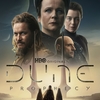 『DUNE/デューン 砂の惑星』の前日譚となるドラマ『デューン 預言』を観た