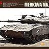 MENG 1/35 メルカバｍｋ３Ｄ Early