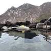 足尾温泉「かじか」日帰り入浴ブログ｜栃木県ナンバーワンのぬるぬる温泉
