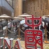 【大阪万博2025】これぞ万博のお手本？ 理想的に全部詰め込んである「中国パビリオン」