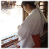 廣田神社｜2025年4月22日（火）に「巫女体験講座（初級・上級）」が開催されます