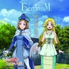 君と見た景色 - 「EverdreaM」動画反応 "部分の歌詞が特に好きです。二人の歌声が星空のように美しい"