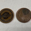 くたびれた１０円玉