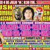 今週のCMLL　6/30 ～ 7/6