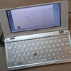 キーボードフェチ part11 Vaio type P