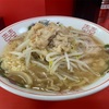 沖縄そば すばじらぁ那覇店 『ラーメン麺半分