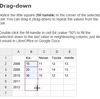 jQuery plugin で、Excel のように。。。