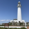 【青森下北半島の旅5】本州最北東「尻屋埼灯台」のち下北半島東海岸縦走