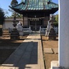 神社巡り　橘樹神社(神奈川)