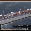 #艦つく【防空軽巡ケゴン】（令和5年4月1日）