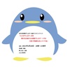 『2/20 #アレルギーの日　預かる立場からの食物アレルギーっ子の入園入学講座＆おしゃべり会』