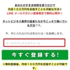 『MIND BREAKER PROJECT』