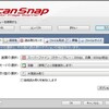 ScanSnap　S1300