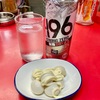 20250717 いわば靴下のチキンレースである