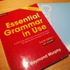 英語は日本語で勉強するとわかんない！Essential Grammar in Use、やっぱりいいよ。