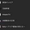 Circle Of Life ライオンキング 名曲歌詞 英語に親しもう ぽっぽのつぶやき Circle Of Life ライオンキング 名曲歌詞 英語に親しもう ぽっぽのつぶやき