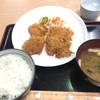 赤貧、窮乏、びんぼーメシ③～茂利多屋（もりたや）のチキンカツ定食（山形県天童市）