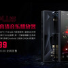 FiiO M11 Plus (ES9068AS版) 中国で発売 🇨🇳