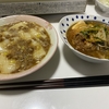 未開の納豆餅アレンジ。納豆の発祥地京都説。