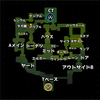 【ANCIENT】MAP名称