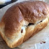 「よつばベーカリー』の“あん食パン”