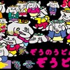 ラインスタンプ作ってわかったこと