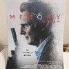 映画MEMORYより「午前０時だ、報告を」
