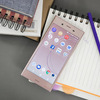 Xperia XZ1 sở hữu màn hình siêu đỉnh như thế nào?