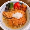 殿堂入りのお皿たち　その２３７【かつ吉　の　冷やしカツ丼（カレー）】