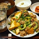 英樹の体験記