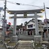 大杉神社（あんばさま）