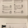 頭皮に泥パック(クレイヘアパック)をするメリットとおすすめクレイシャンプーのご紹介！