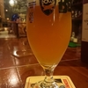 アイルランド【オハラ】51st State IPA