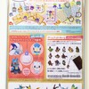 【予告】pokemon time 第5弾(2012年9月8日(土)発売) / マスコット ポケモンドール 第2弾(2012年9月14日(金)発売) / ゲームドットチャーム(2012年9月29日(土)発売) / イーブイコレクション3(2012年11月発売)