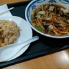 イオンにある中華料理店　中華料理 ドラゴンの五目ラーメンと半チャーハン（７９０円）