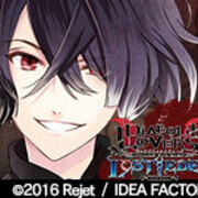 Diabolik Lovers Lost Eden キノ ネタバレ 元カレたちのストーリー Diabolik Lovers Lost Eden キノ ネタバレ 元カレたちのストーリー
