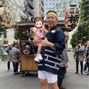 今年も鳥越祭！
