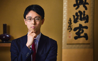 記事を見る