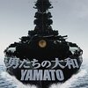 今年初の艦これにきー！