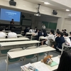 6月20日　大学受験対策合宿ガイダンス